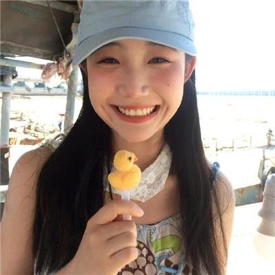 激辛道